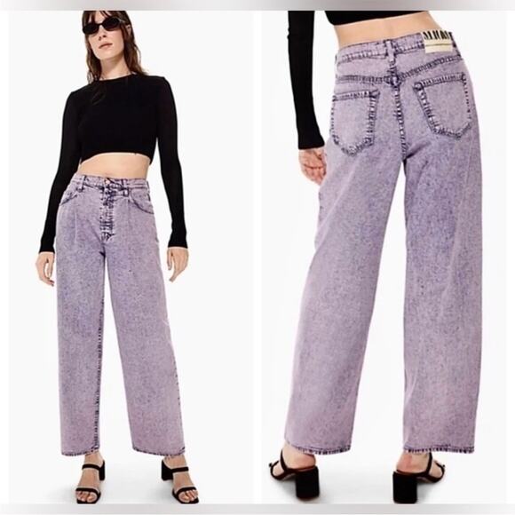 NEW Snacks by Mother The Pleated Fun Dip Puddle jeans in Silver Pink, 27 - Picture 1 of 13